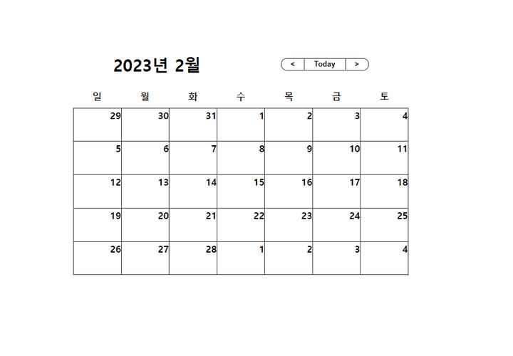 calendar3.png calendar3.png