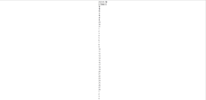 calendar1.png calendar1.png