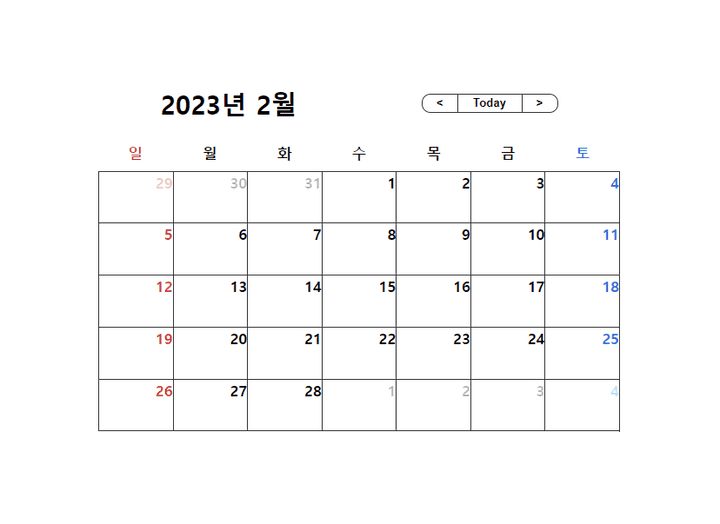 calendar4.png calendar4.png
