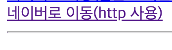 a 응용 Result